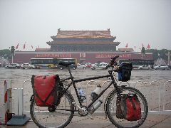 The Bike and Mao