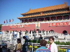 Forbidden City