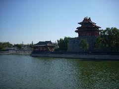 Forbidden City