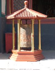 Lama Temple