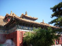 Lama Temple