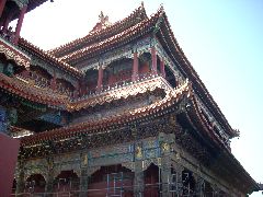 Lama Temple