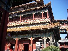 Lama Temple