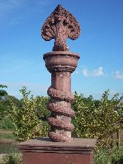 Nagios sculpture