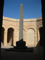 German Memorial