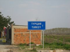 Turkey 1km