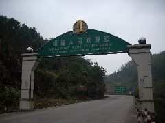 Fujian Border
