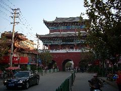 Jian'Ou Bell Tower