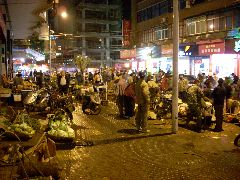 Nanping