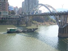 Nanping