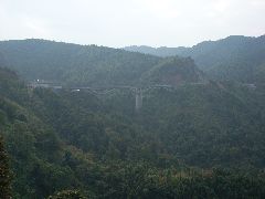 Fujian hills