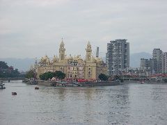 Fuzhou church