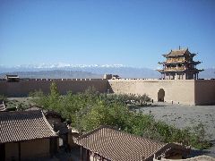 Jiayuguan Fort