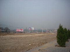 Lanzhou pollution