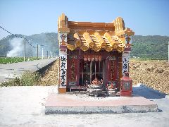 Roadside Shrine