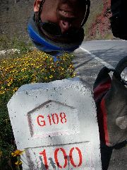 100km on the G108