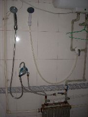 Chinese bathroom