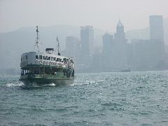 Star Ferry in the haze