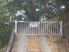 Amusing sign on Lantau