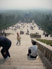 Sun Yat-sens's mausoleum