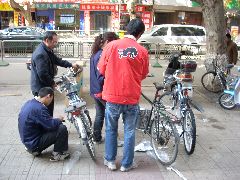 Nanjing street scene