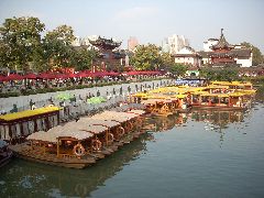 Nanjing street scene