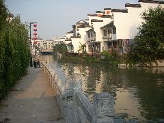 Nanjing street scene