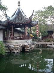 Master of Nets Garden