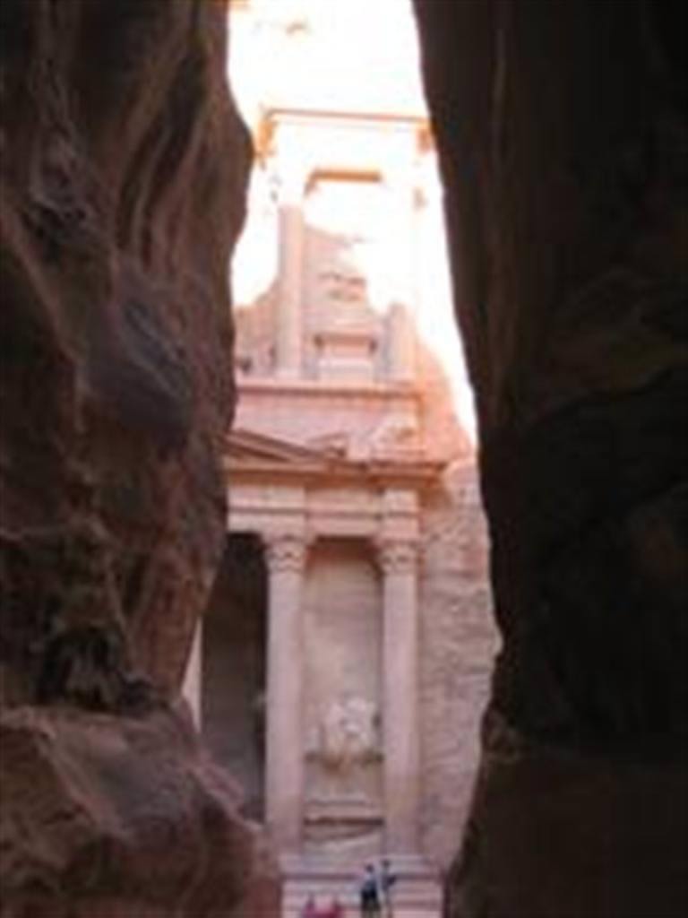 First view of the Treasury