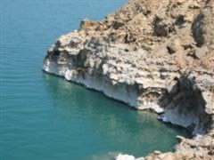 Edge of the Dead Sea