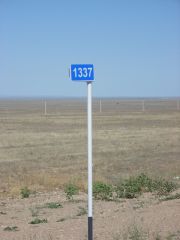 1337km to go