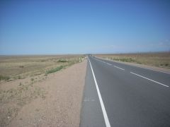 Kazakh Road