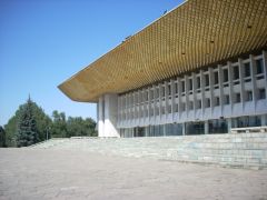 Almaty Palace of the Republic