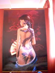 Graphic Art