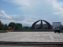 Victory Park
