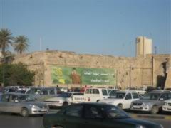 Gadaffi Billboard