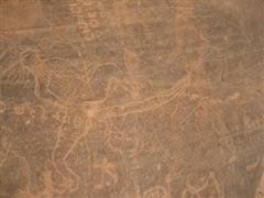 Fertility God Carving