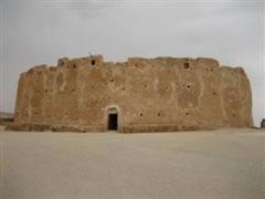 Fortified Granary