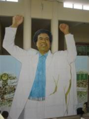Two-storey Gaddafi cutout