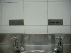 Town and Tank water taps