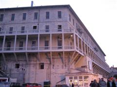 Guards accommodation