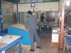 Control Room