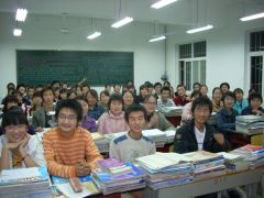 Chinese school