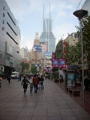 Shanghai Street