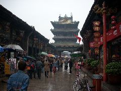 Pingyao