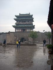 Pingyao