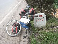 1000km on the G108