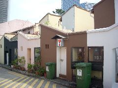 Small seven eleven