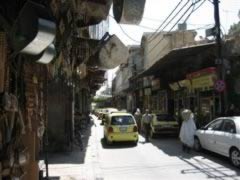 Straight Street