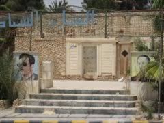 Abu Simbel